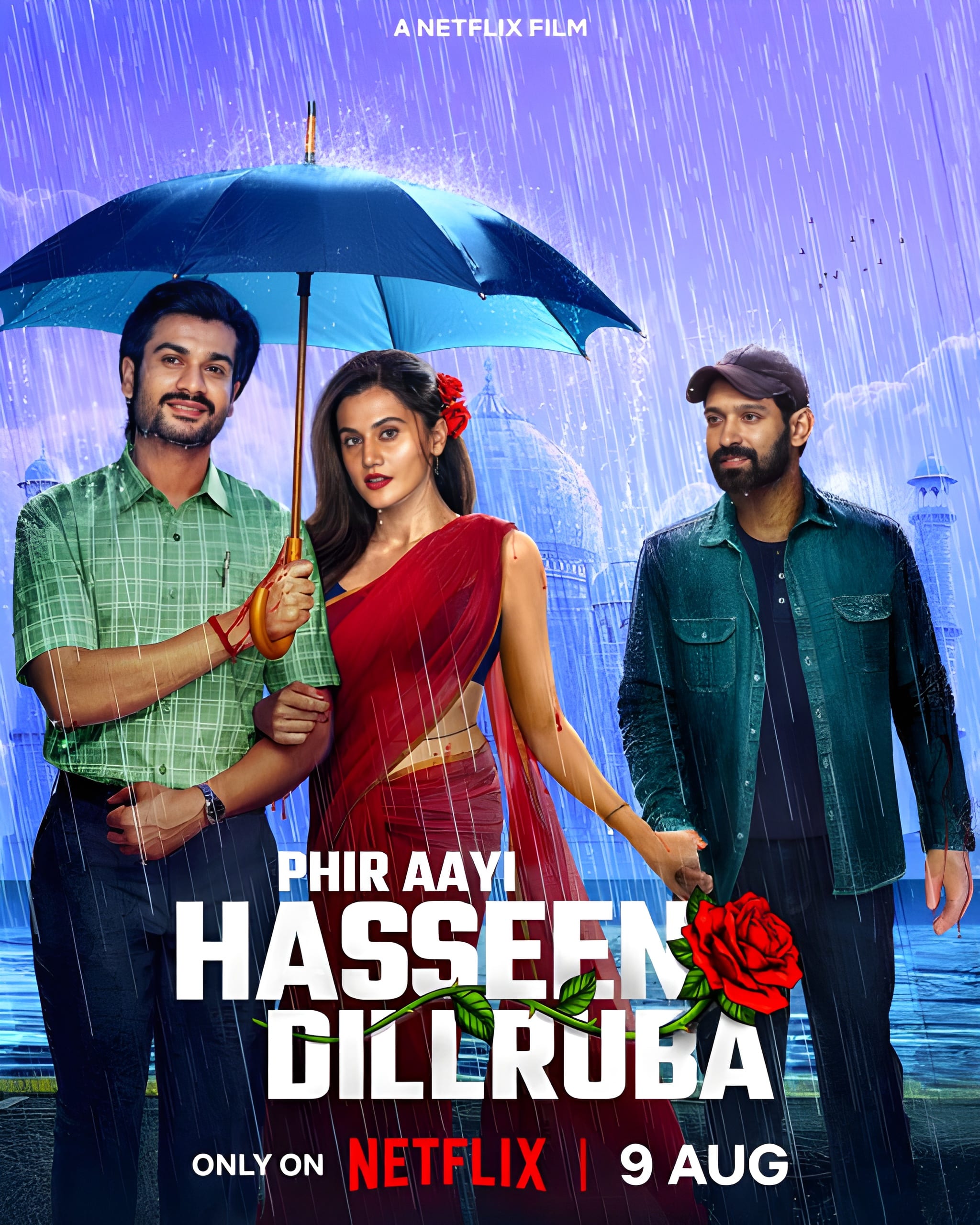 PAHD poster